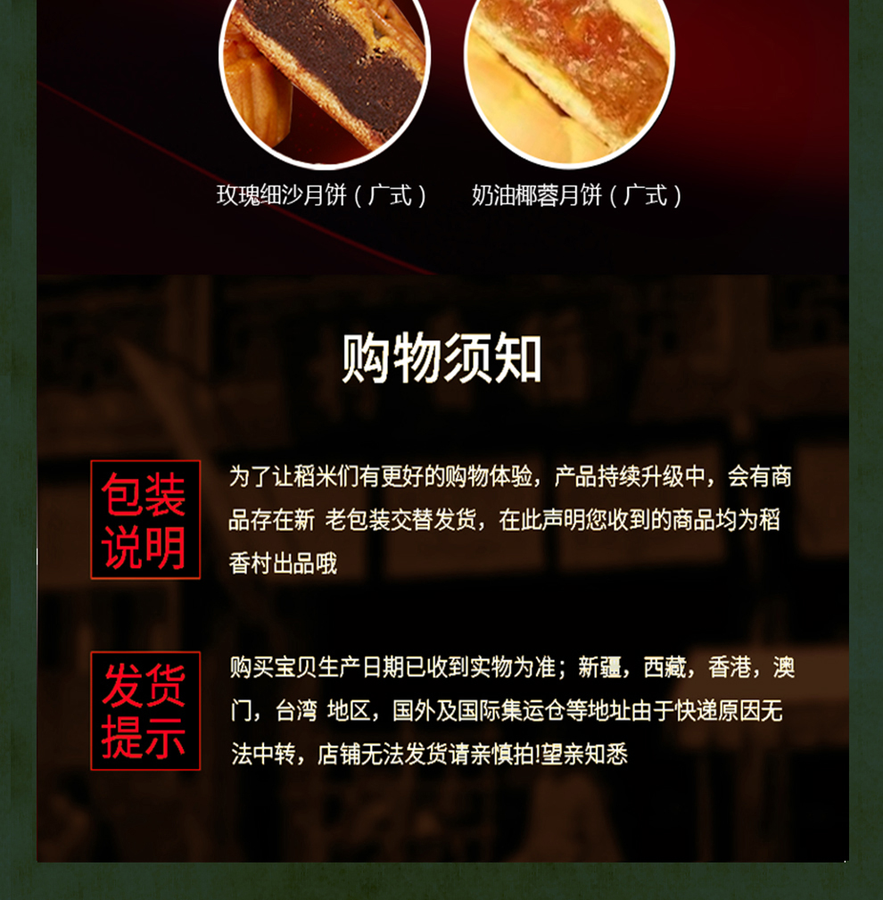合家禧团员_12.jpg