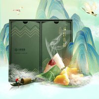 中粮香雪渔歌香粽礼盒